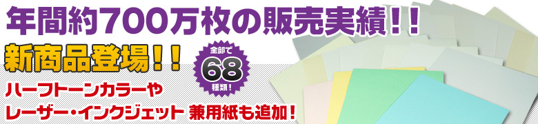 様々な場面で大活躍!