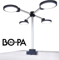 照明器具『ＢＯ－ＰＡ』