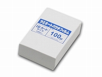 ラミネートパウチ　IDカードサイズ　（54×86mm）　100ミクロン