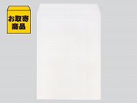 【OT】角0厚紙230g枠無サイド貼エルコン付き(無地封筒)
