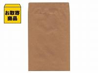 【OT】角2箱防水クラフト茶100g枠無センター貼エルコン付き(無地封筒)