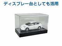 名刺を使い終わった後に、お気に入りのミニカーなどをディスプレーしてもらえるよう設計してあります。名刺を納品する時に他社と差をつけたいという業者様に大人気の商品です。 名刺ケース フィギュアタイプ