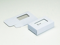 名刺紙ケース(ワンタッチ式) 26mm  小ロット販売