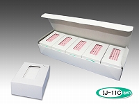 インクジェット専用紙 IJ-11CC(紙ケース入)