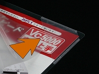 表面カバーを差し込むことでさらに強力ガード! コーナーポケット付き クリアホルダー
