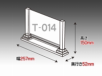 カード立て　T-014