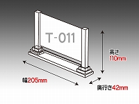 カード立て T-011