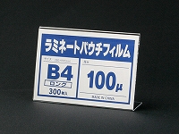 カード立て L-004D