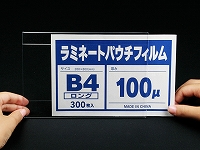 カード立て L-004D