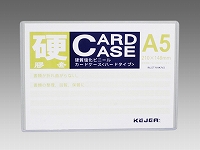 カードケース