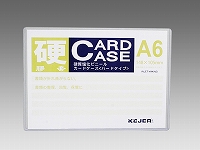 カードケース