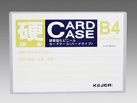 カードケース