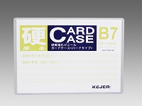 カードケース