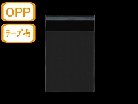 【両面透明封筒】 DVDアマレー用 40μ OPP