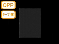 【テープなし両面透明封筒】　A4 （上入れ） 40μ OPP
