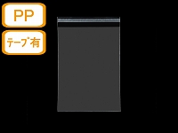 透明封筒
