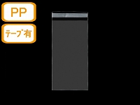 【両面透明封筒】 長3　50μ PP