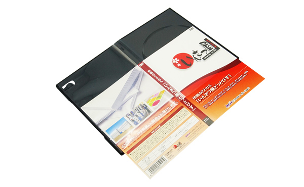 CD・DVD・各種メディアケース -  オフィスサプライ商品販売のジャストコーポレーションストラップを印刷込みで最短翌日出荷が可能オリジナル名入れならストラップEXPRESS