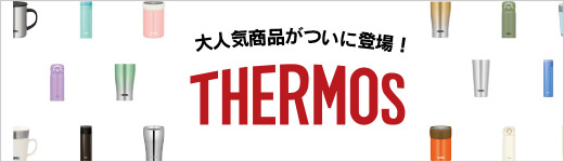 THERMOS