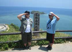 沖縄旅行3