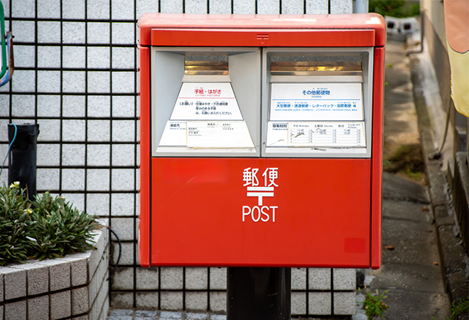 レターパックはライト?プラス?用途別の選び方と発送のコツ