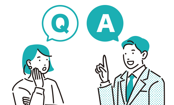 FAQ（よくある質問） 