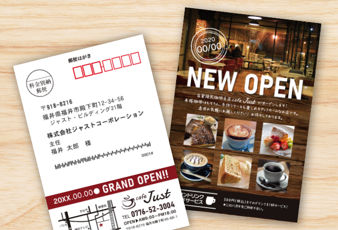 ハガキDM入門ガイド|効果的な書き方と費用比較