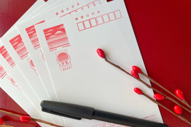 郵便番号の仕組みと調べ方を徹底解説｜住所逆引き・一覧・入力ルールまで完全ガイド 郵便番号の構造