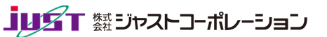 株式会社ジャストコーポレーション