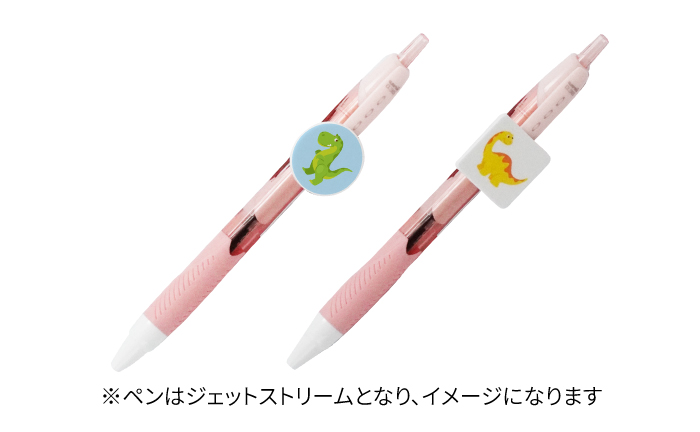 最短即日発送！スピーディ対応！名入れボールペン作成は名入れペン