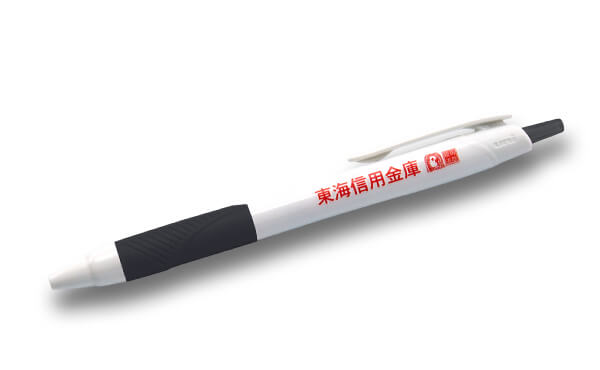 名入れボールペン作成は 名入れペンexpress名入れボールペン作成は 名入れペンexpress