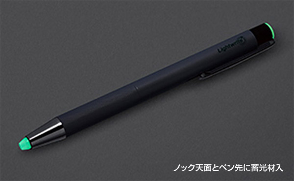 最短即日発送！スピーディ対応！名入れボールペン作成は名入れ