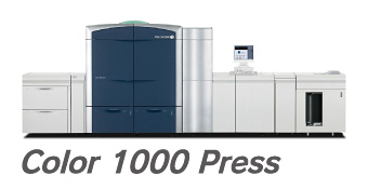 高性能印刷機 fujixerox_color_1000pres