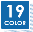19色