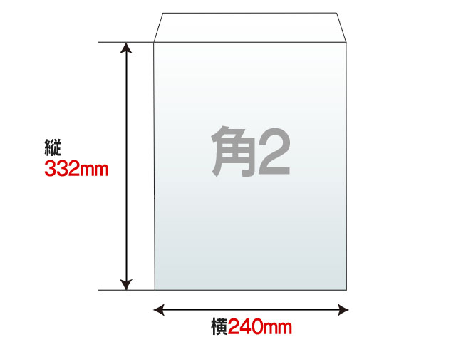 角2クラフト茶85g枠無サイド貼アドヘア付 (無地封筒),無地封筒なら