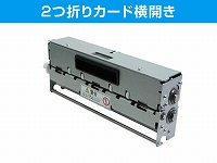 PCM-15N ｽﾘｯﾀｰPC1/2つ折りｶｰﾄﾞ 横開き(55×182mm）