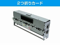 PCM-15N ｽﾘｯﾀｰPC3/2つ折りｶｰﾄﾞ (141×200mm）