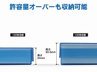 【標準サイズ】PP名刺ケース（色：ブルー）