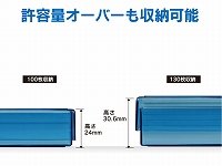 【標準サイズ】プラスチック名刺ケース（色：ブルー）