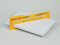 メール便対応N式箱 Eタイプ（330×235×20mm）