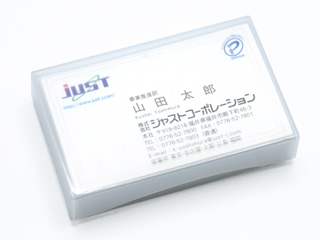 正規品】 PCメイトジャストコーポレーション 名刺PPケース大 100枚収容