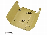 ゆうパケット専用ボックス（312×228×25mm）