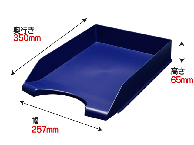 (まとめ) ライツ レタートレー ジャンボ クリアA4 5233-00-03 1個 〔×10セット〕〔代引不可〕 ライツ レタートレー ジャンボ ブルー A4タテ 4個 5233-00-35 - アスクル